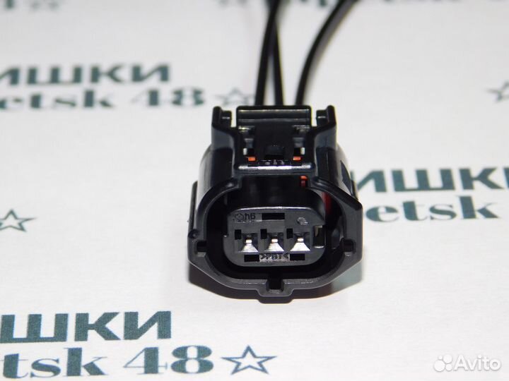 Разъем для датчика положения кузова Toyota