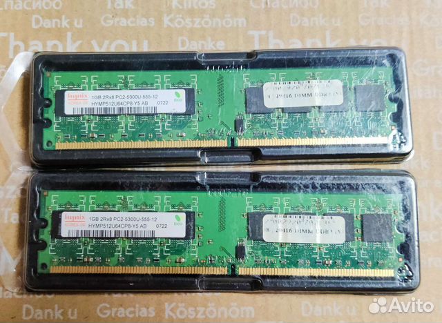 Оперативная память Hynix 1GB DDR2