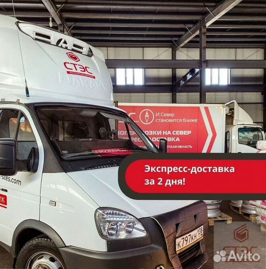 Грузоперевозки бортовая машина