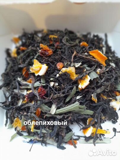 Авторские чаи с северными ягодами