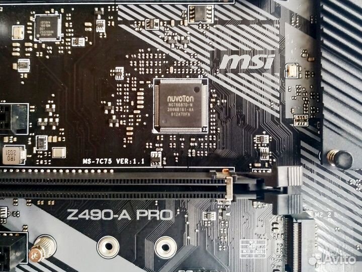 Материнская плата MSI Z490-A PRO s1200