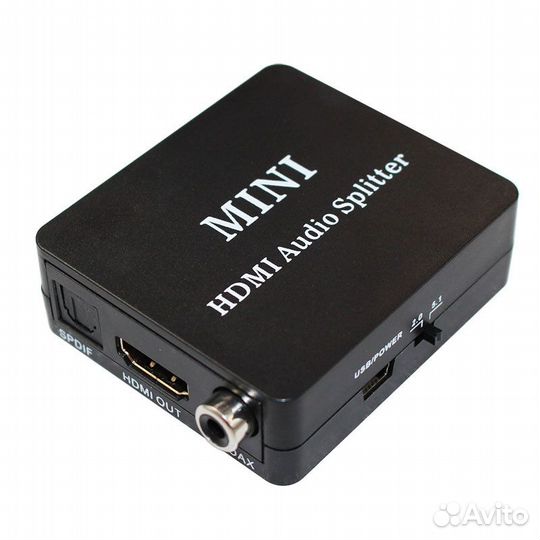 Hdmi Audio extractor splitter