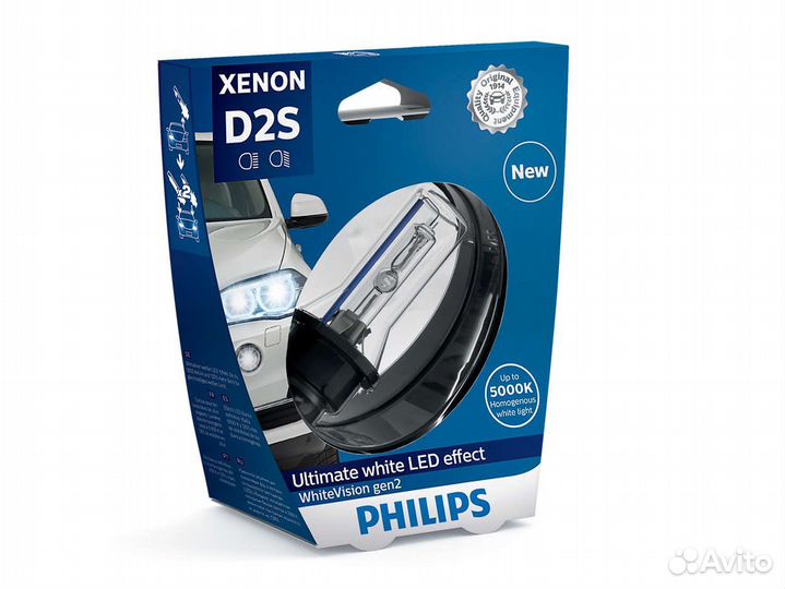 Лампа ксеноновая D2S Philips, 85122whv2s1