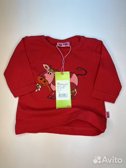 Детская одежда оптом