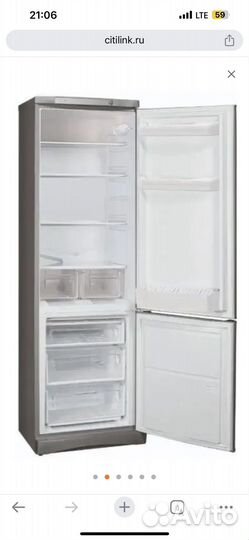 Холодильник бу в хорошем состоянии