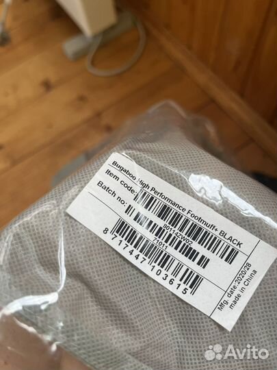 Вещи для мальчика