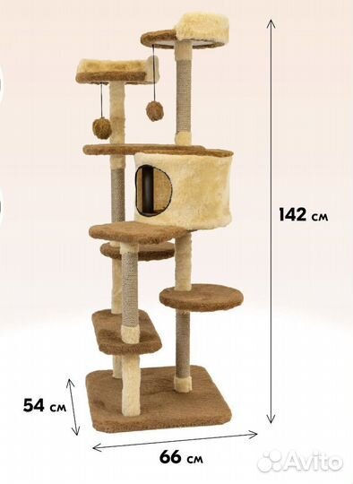 Домик для кошки
