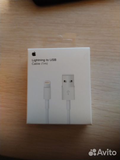 Lightning USB - Кабель для iPhone и iPad