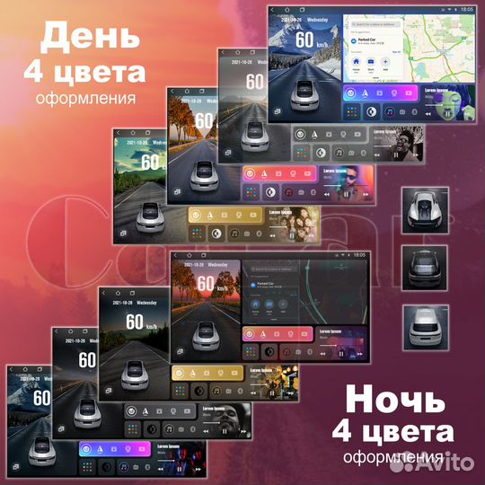 CaCar TK4 Subaru Субару Outback 4 Legacy 5