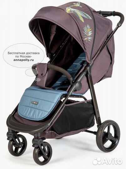 Коляска прогулочная Happy Baby Ultima V2 X4