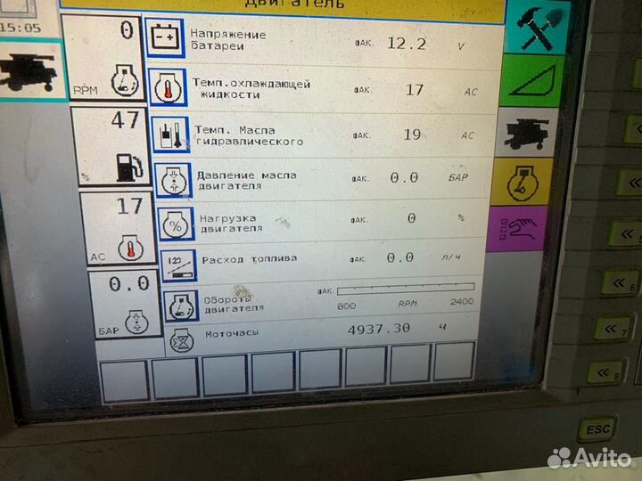 Комбайн CHALLENGER 670, 2012