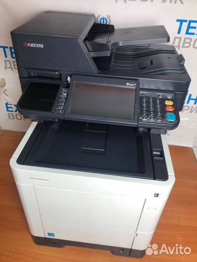 Мфу цветной Kyocera ecosys M6535cidn