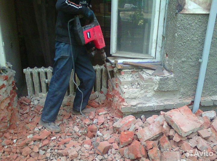 Демонтаж. Уборка строительного мусора