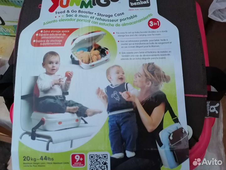 2 дорожных стульчика для кормления