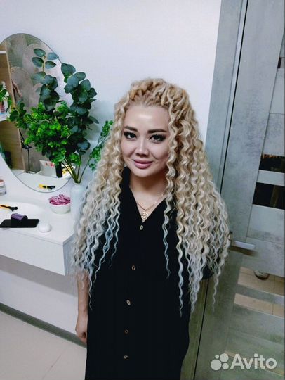 Афрокудри, афрокосы