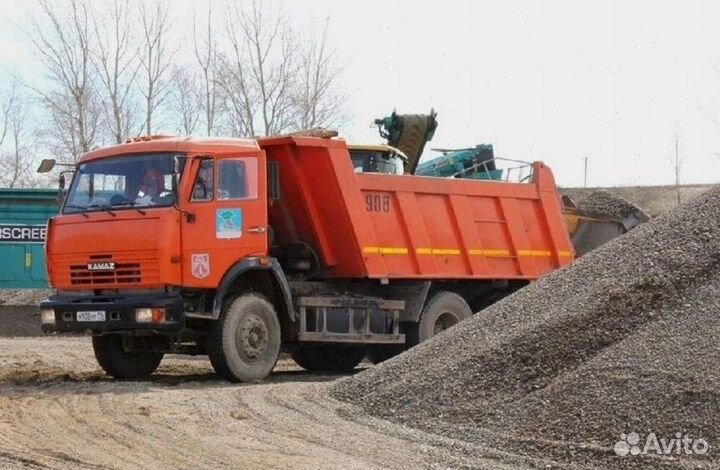 Песок щебень доставка