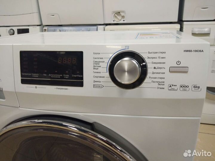 Стиральная машина haier