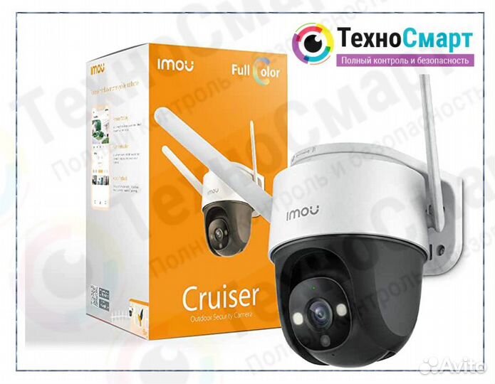 Видеокамера imou 2 Mpx (Wi-Fi, Поворотная)