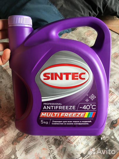 Антифриз Sintec Мultifreeze