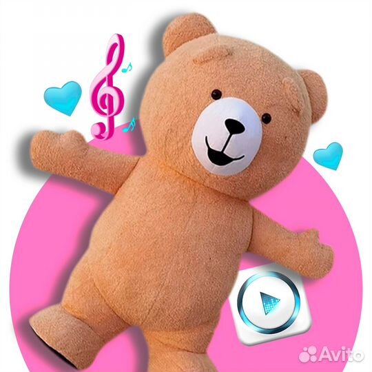 Мишка на праздник Аниматор Ростовая кукла