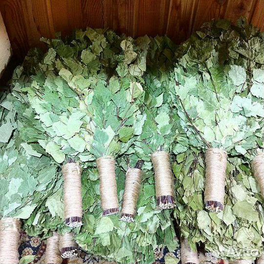 Веники для баньки. Огромный выбор