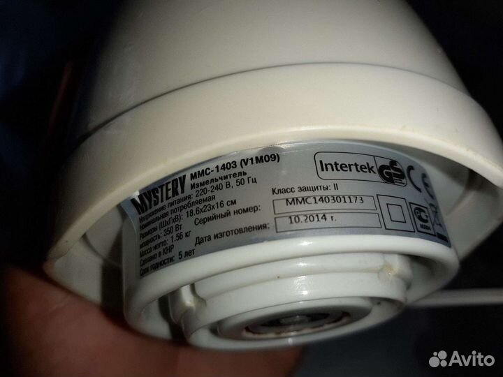 Измельчитель и утюг на запчасти