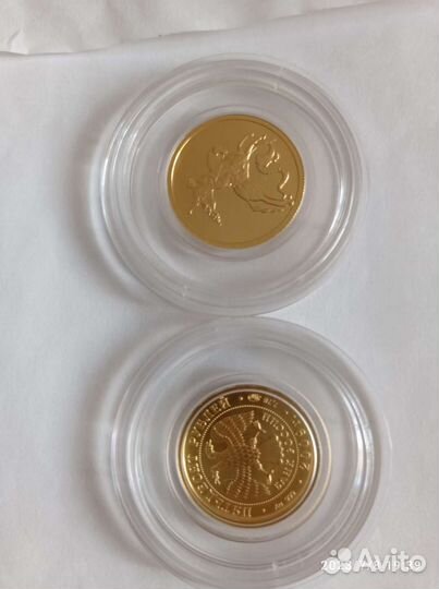 Золотая монета Геогий Победоносец ммд