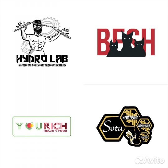 Разработка лого. дизайн. Нейминг. Логотип. Визитки