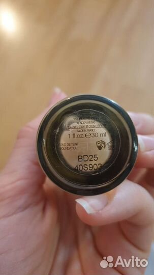 Крем тональный ysl