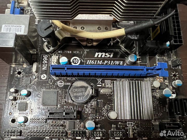 Материнская плата MSI