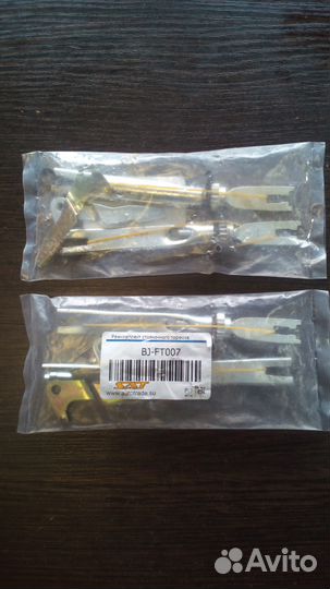 Механизм регулировки колодок Fiat Ducato