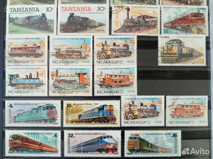 Жд транспорт