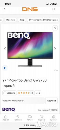 Монитор Benq gw2780 27
