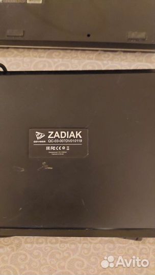 Игровая клавиатура