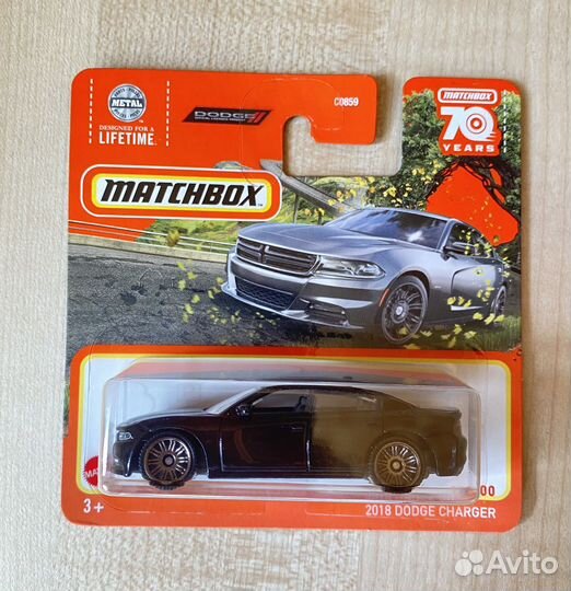 Matchbox Dodge Charger