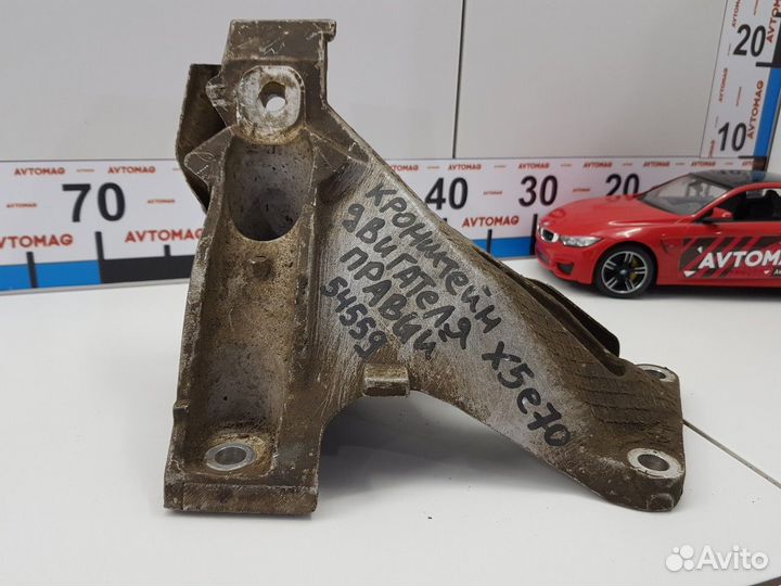 Кронштейн двигателя правый (BMW X5, BMW X6)