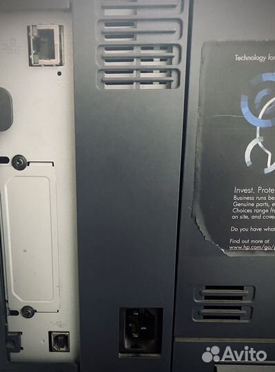 Мфу HP LaserJet P3015