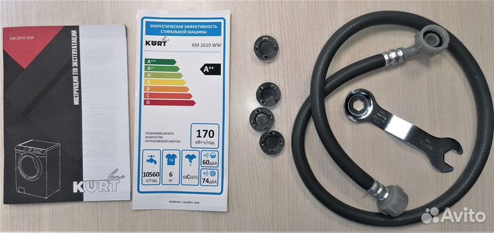 Стиральная машина kurt lane кt 3710 WB 7кг (новый)