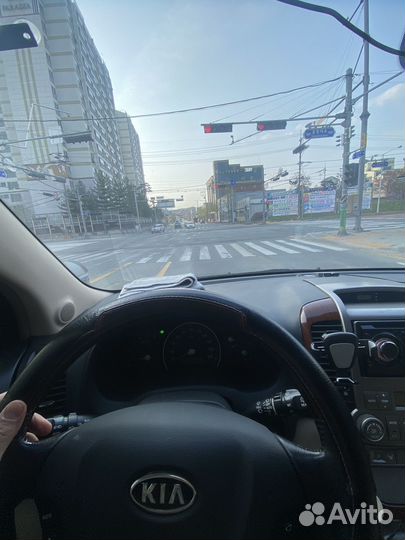 Байер в Корее