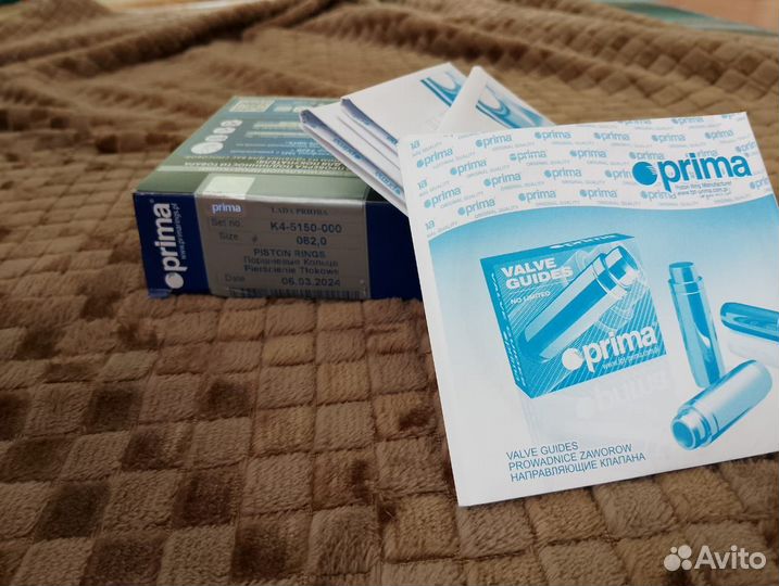 Поршня и кольца priora