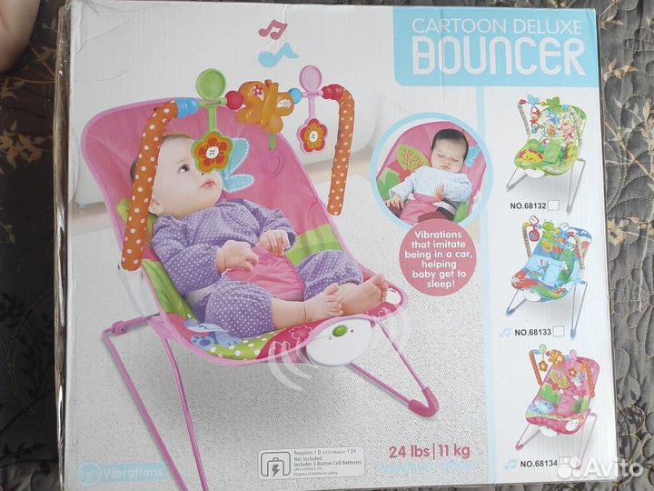 Шезлонг качалка