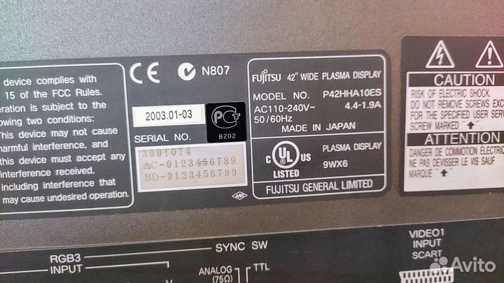 Плазменная панель Fujitsu p42hha10es