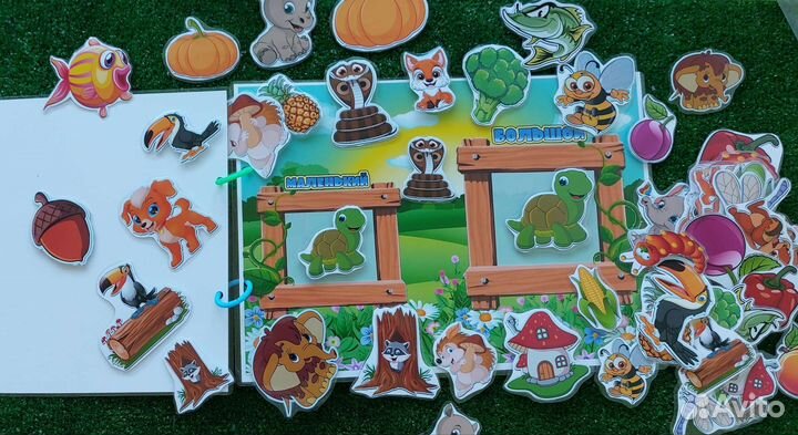 Игры на липучках.Большой-маленький