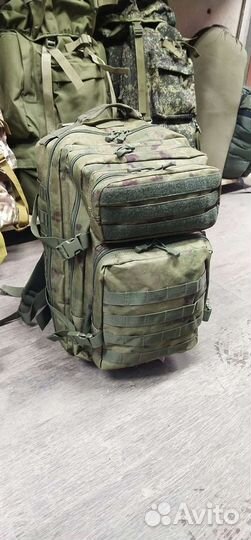 Рюкзак тактический туристический походный