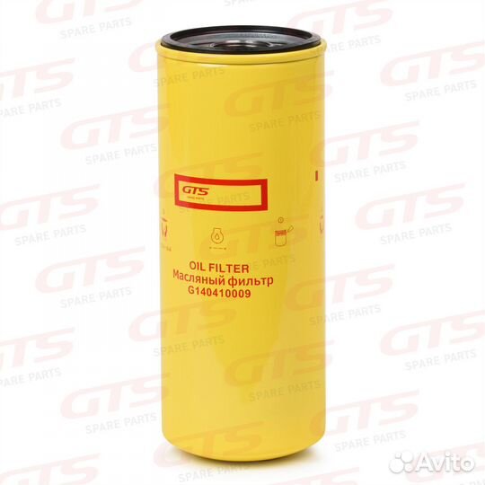 Фильтр масляный poclain