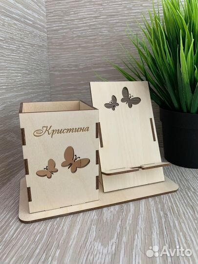 Подарочный набор