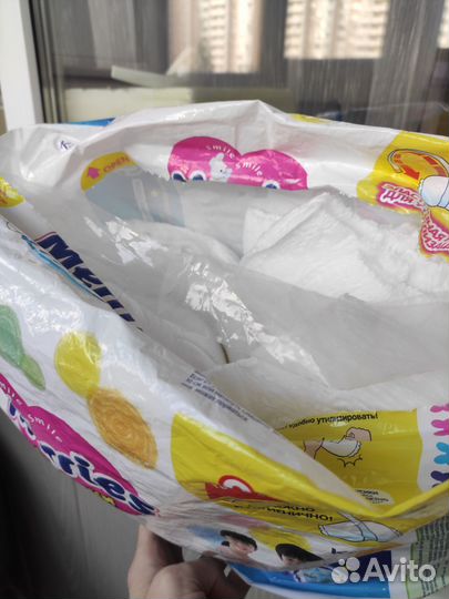 Подгузники трусики merries xxl, открытая упаковка