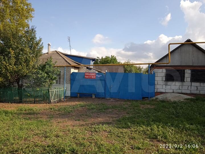 Дом 46,3 м² на участке 25 сот.