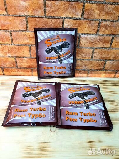 Турбо дрожжи Double Snake Turbo Rum, 70 гр