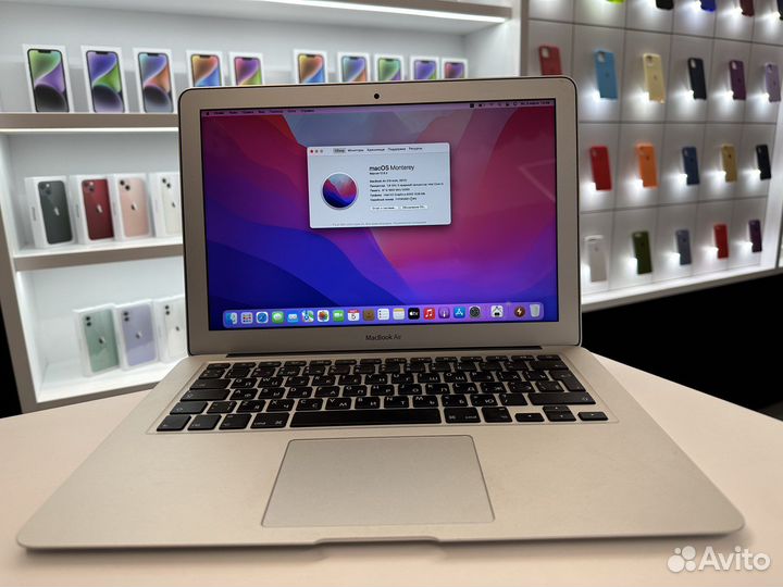 Apple MacBook Air 13 (2017),8/128GB,Silver